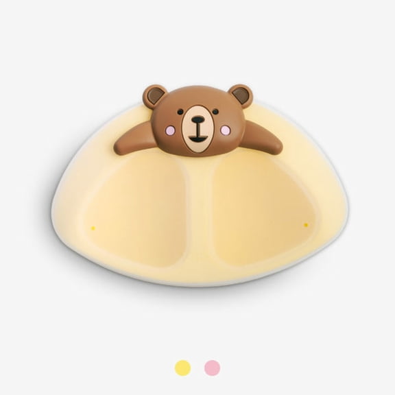 VIIDA JOY Charming Food Divider - Lemon Yellow