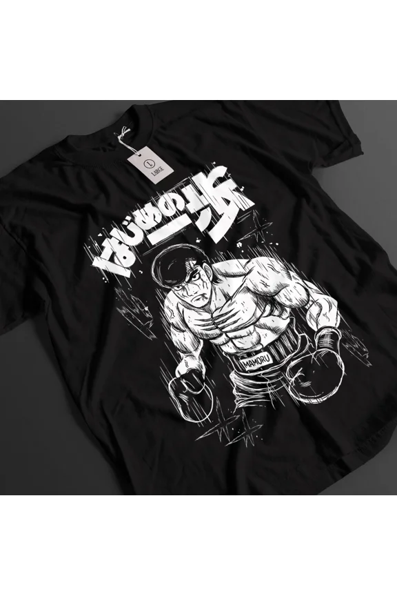 VINTAGE Hajime No Ippo Shirt Takamura Tshirt Miyata Top Kimura Aoki Fighting Anime Tee