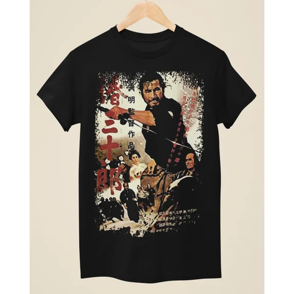 VINTAGE Sanjuro - Japanese Movie Poster Inspired Unisex Black T-Shirt