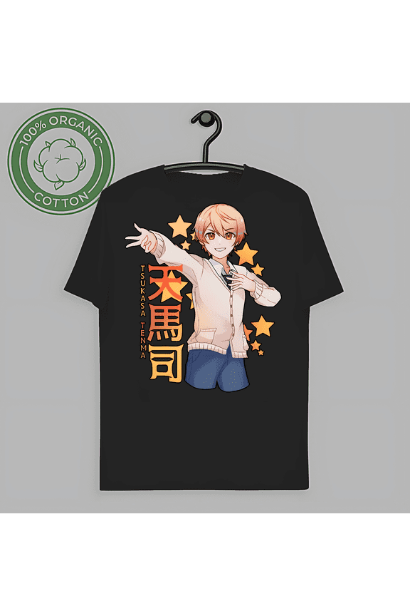 VINTAGE Wanderlust95 Tsukasa Tenma Anime Fan Art T-Shirt - Anime, Tsukasa Tenma, Fan Art, for unisex up to 5XL.-TH56416
