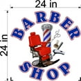 thumbnail image 1 of VINYL DECAL FOR BARBER SHOP HAIR DRESSER WALL OR WINDOW NEW!, 1 of 2