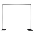thumbnail image 1 of VIP Crowd Control 8x10F 8 x 10 ft. Pipe & Drape Set, 1 of 6