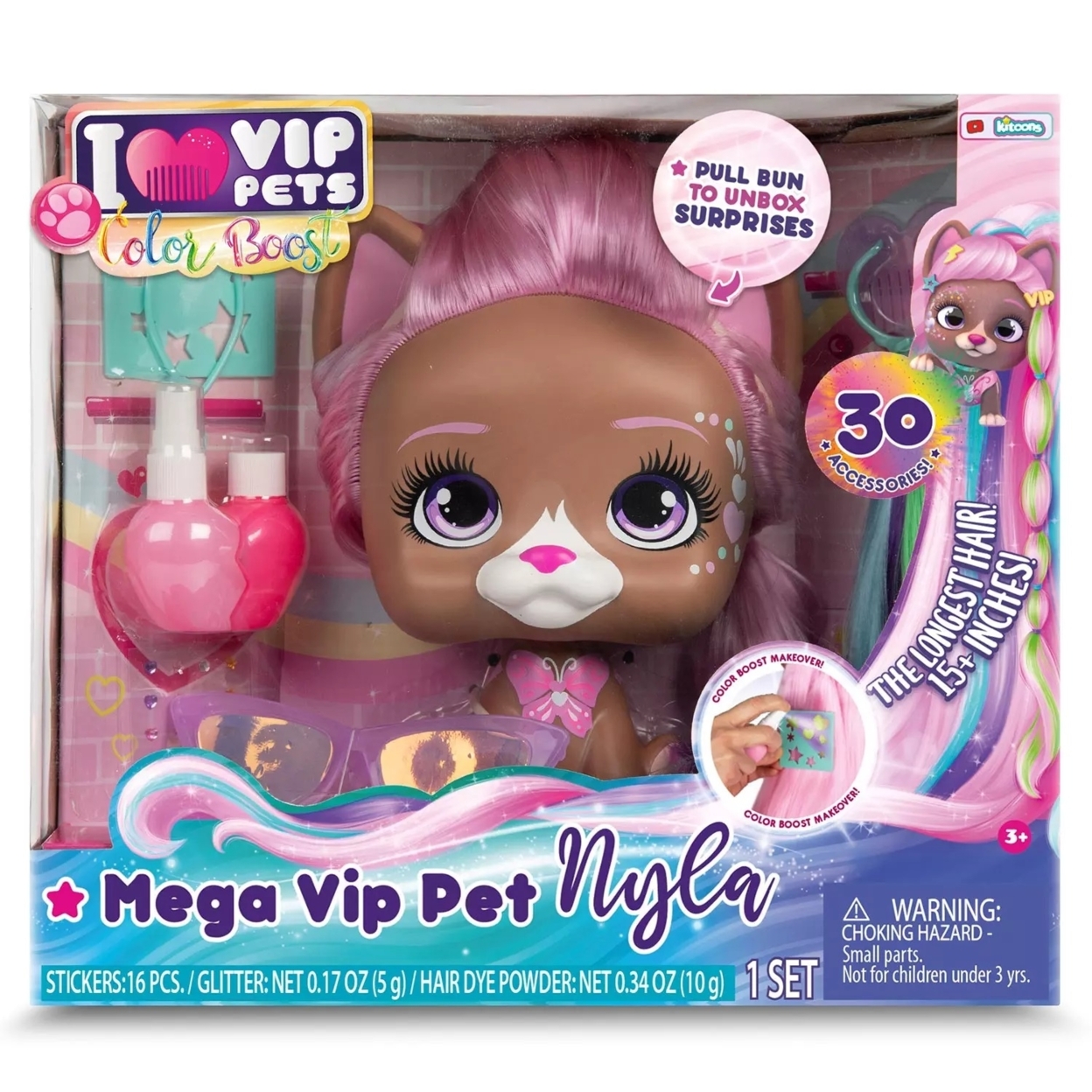 【美品】Petla Ive VIP Mega Pet Nyla Color Boost - Walmart.com