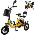 thumbnail image 1 of VIPQV Electric Tricycle for Adults 14",Folding Electric Trike with Basket,13MPH Max Speed and 43Miles Range,350W Electric Tricycle 48V 10.4AH UL2849, 1 of 9