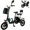 thumbnail image 1 of VIPQV Electric Tricycle for Adults 14",Folding Electric Trike with Basket,13MPH Max Speed and 43Miles Range,350W Electric Tricycle 48V 10.4AH UL2849, 1 of 9