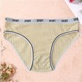 thumbnail image 1 of VISALY Cheeky Panties Breathable Underwear Womens Cotton Through Waist Bikini Brief Underwear Seamless Underwear Cotton Panties Bikini Panties Beige L, 1 of 4