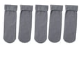 thumbnail image 1 of VISALY Winter Mid-Calf Fleece Socks Cotton Snow Socks for Men and Women,5 Pcs Thick Warm Winter Cozy Thermal Socks,Home Floor Socks,Postpartum Socks 5-Piece Set for Unisex Grey One Size, 1 of 4