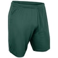 thumbnail image 1 of VISION Short - FORESTGREEN - S, 1 of 1