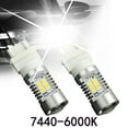 thumbnail image 1 of VISVIC 7440 White White LED Turn Signal Lights No Hyper Flash Canbus Error Free◇, 1 of 5
