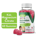 thumbnail image 1 of Viteey Kids Magnesium Gummies, Calm Magnesium Supplements, Raspberry Flavor, 60ct, 1 of 7