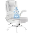 thumbnail image 1 of VITESSE Ergonomic Office Chair with Flip-up Armrests, Big and Tall Leather Executive Office Chair, High Back Lumbar Support Home Computer Desk Chair, Heavy and Duty Computer Chair (White), 1 of 14