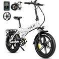 VITILAN V3 2.0 1200W Peak Folding Electric Bike for Adults,20"×4" Fat