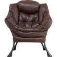thumbnail image 1 of VIVIJASON Modern Lazy Chair Faux Leather Accent Lounge Chair with Armrests, Brown, 1 of 7