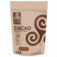 thumbnail image 1 of VIVIO FOODS 100% Organic Cocoa Powder, Non-GMO, Fair Trade, Gluten Free, Sugar Free, two Pack, 23.98 Ounce, 1 of 5