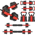 thumbnail image 1 of VIVITORY Dumbbell Sets Adjustable Weights, Free Weights with Connector, Non-Rolling Adjustable Dumbbell Set, Barbell for Home Gym, Hexagon, Cement Mixture, 1 of 7