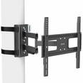 thumbnail image 1 of VIVO Outdoor Full Motion 32” to 85” Gazebo TV Mount, 1 of 8