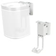 thumbnail image 1 of VIVO White Dual Wall Speaker Mount Designed for SONOS PLAY 1 Brackets (2 Pack), 1 of 8
