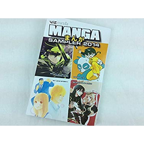 Pre-Owned VIZ Media Manga Sampler 2014 Seraph of the End: Vampire Reign, Ranma1/2, My Love Story, Black Rose Alice Live Right to Left (Unknown Binding) 1421577704 9781421577708