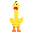thumbnail image 1 of Vibrant Life Yellow Long Neck Chicken Plush Dog Toy with Squeaker, Chew Level 3, 1 of 9