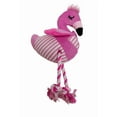 thumbnail image 1 of Vibrant Life Summer Plush Pink Flamingo Dog Toy with Rope, Chew Level 2, 1 of 1