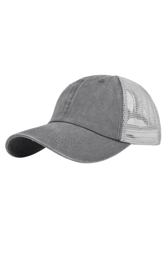 Retro Washed Destroyed Cap Retro Old Peaked Cap, Solid Color Vintage Distressed Hat, Unisex Casual Adjustable Sun Cap for Daily Wear & Outdoor