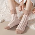 thumbnail image 1 of VLOOCKLW Women's Coral Fleece Socks Soft Warm Extra Thickened Coral Fleece Socks for Autumn Winter, Comfortable House Socks for Bed, Relaxing & Cold Weather, 1 of 5