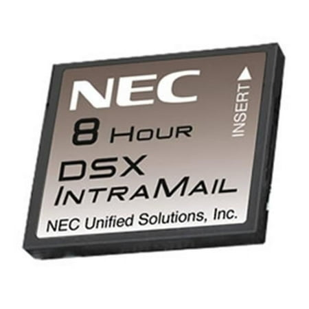 VM DSX IntraMail 2 Port 8 Hour - VM DSX IntraMail 2 Port 8 Hour