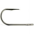 thumbnail image 1 of VMC Siwash Open Eye Hook Size #8, 50-Pack, 1 of 1