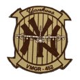 thumbnail image 1 of VMGR-452 Yankees Tan Patch – Hook and Loop, 4", 1 of 1