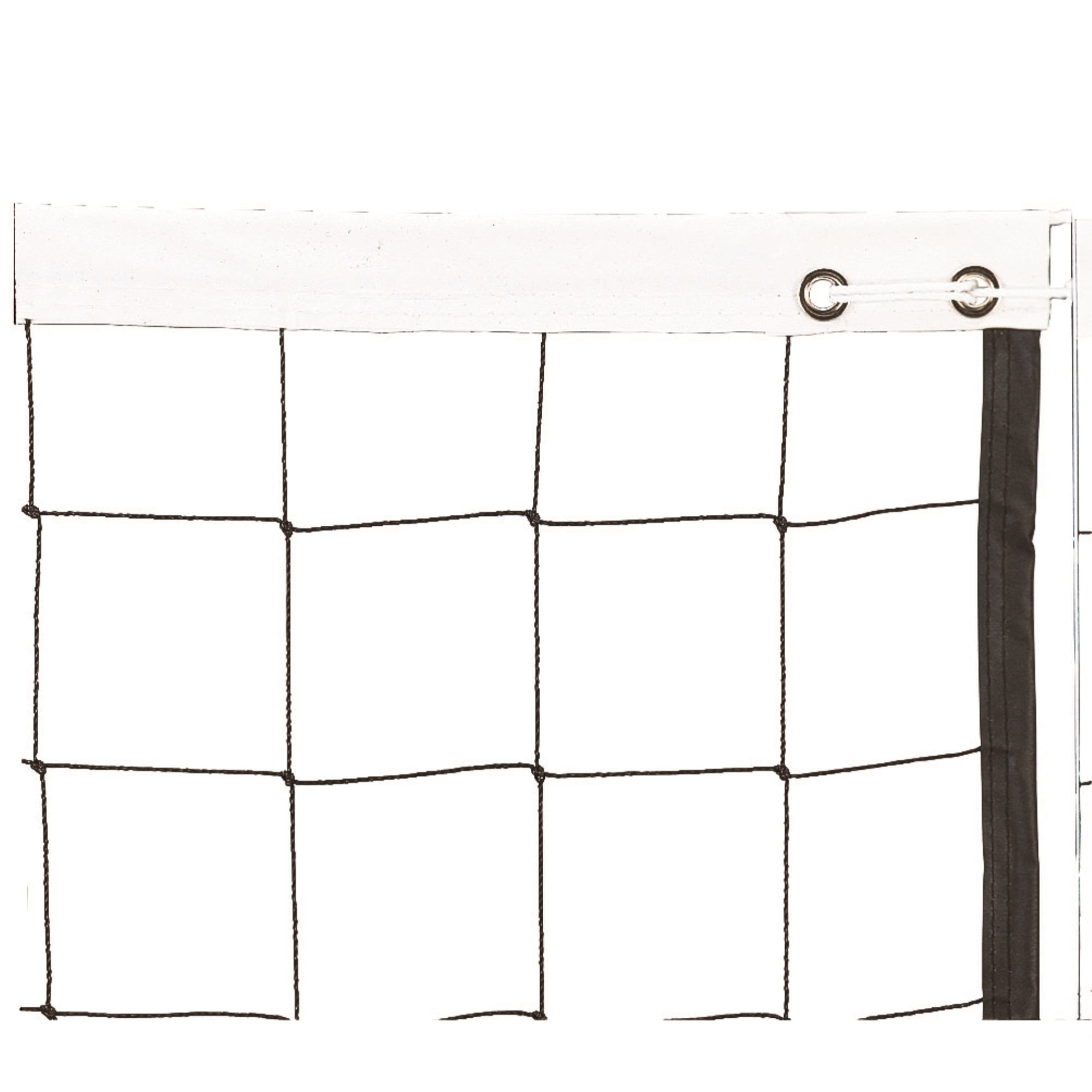 Recreational Volleyball Net