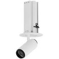 thumbnail image 1 of VONN 3.75" Adjustable ETL Commercial Grade LED Recessed Spotlight in White, 1 of 8