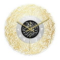 VOPPV Islamic Ramadan Roman Numerals Clock Acrylic Mirror Decorative