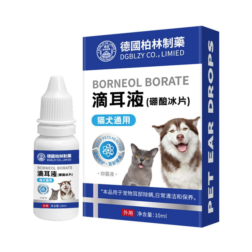 VOPPV Pet Ear Natural Mite Treatment For Dogs & Cats Kill Cleaner Mites