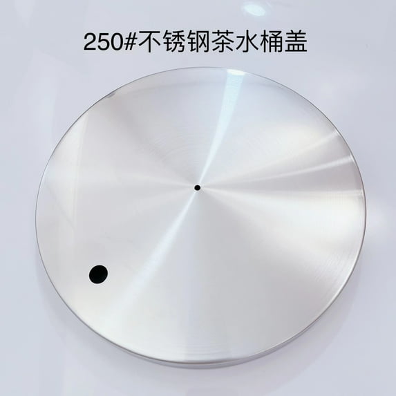 VORCOOL Metal Soup Bucket Lid Stainless Steel Silver Cover for Commercial Use 1Pcs