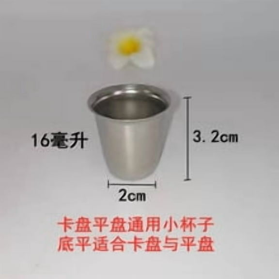 VORCOOL 4Pcs Chalice Goblet for Religious Ceremonies in Stainless Steel