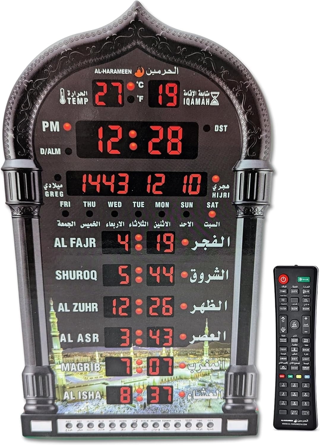 VORFOR Azan Clock, Automatic Led Islamic Muslim Prayer Alarm Wall Clock, Mosque Digital Azan Clocks for Home Decor, Office, Black