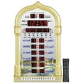 thumbnail image 1 of VORFOR Azan Clock, Automatic Led Islamic Muslim Prayer Alarm Wall Clock, Mosque Digital Azan Clocks for Home Decor, Office, Gold, 1 of 10