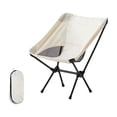 thumbnail image 1 of VORJELT Portable Folding Camping Chair - Heavy-Duty Outdoor Chair with Breathable Mesh Seat, Compact Design, Tool-Free Setup, Ideal for Picnic, Hiking, Beach Trips, and Backyard Relaxation Beige, 1 of 6