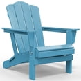 thumbnail image 1 of VOUA Folding Adirondack Chair, HDPE Plastic Patio Chairs Perfect for Outdoor, Lawn, Garden, Deck, Outside, Light Blue, 1 of 7