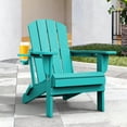 thumbnail image 1 of JUSTLET Folding Adirondack Chair, All-Weather Fire Pit Chairs, HDPE Adirondack Chairs with 2 Cup Holder, Outdoor Lawn Chair for Patio Garden, Aruba Blue, 1 of 10