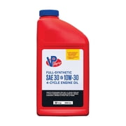 VP Racing Fuels Full Synthetic 4-Cycle Small Engine Oil - Pack of 8