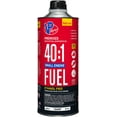 thumbnail image 1 of VP Racing Fuels 6295, Ready to Use, 40:1 Premixed 2-Cycle Small Engine Fuel (SEF) - Quart, 1 of 6