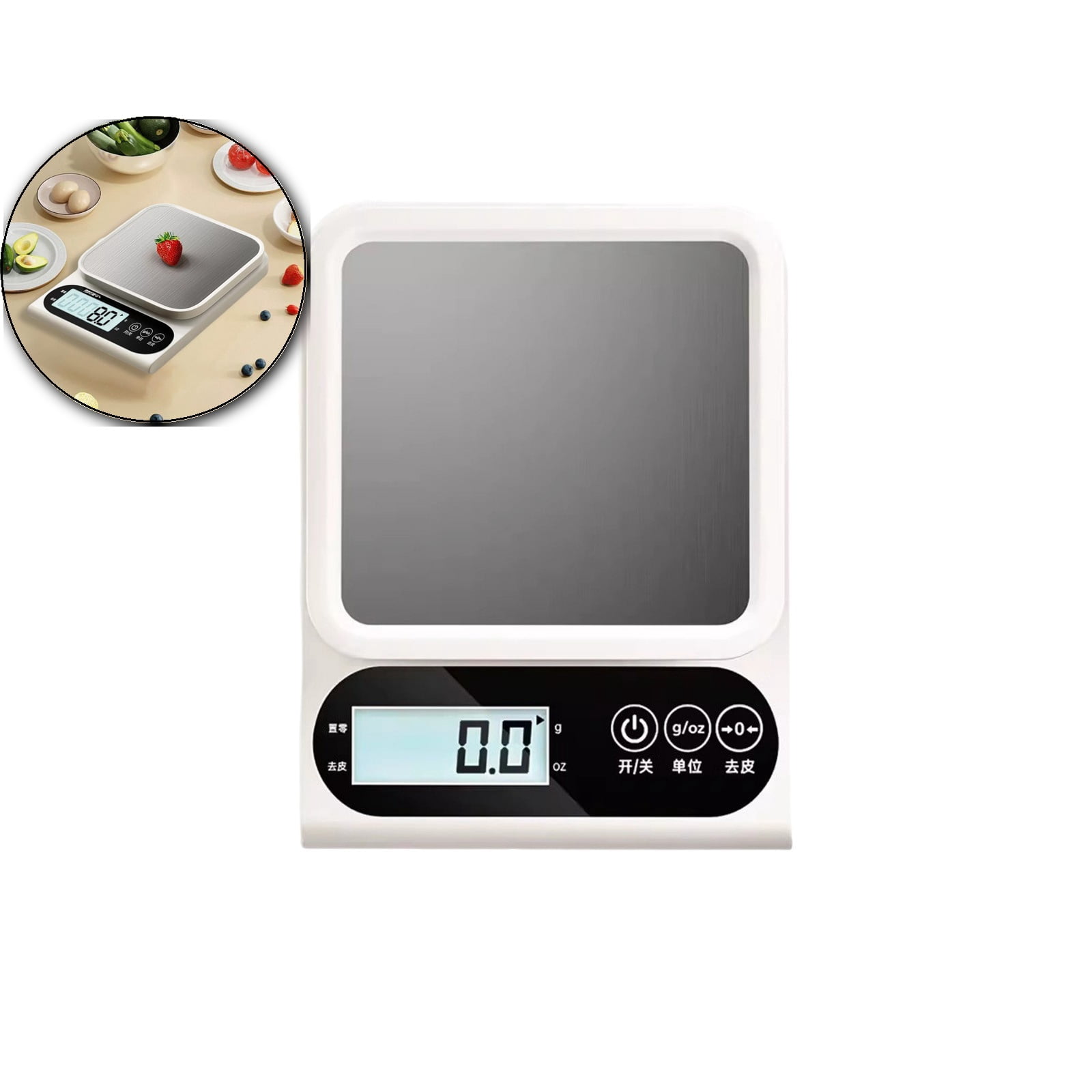 VQPeo Food Scale, Digital Kitchen Scales, Small Kitchen Scale, Weight ...