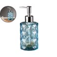 thumbnail image 1 of VQPeo Rhombus Glass Soap Dispenser Bottle, Refillable Pump for Shampoo Shower Gel(350ml), 1 of 6