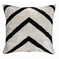 thumbnail image 1 of VSB Silk Velvet Ikat Pillow, 20" X 20" Case Only, 1 of 5