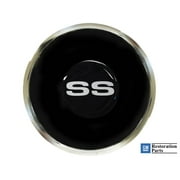 VSW 6-Bolt Deluxe Horn Button with Chevrolet Silver Super Sport SS Emblem
