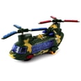 thumbnail image 1 of VT Military Army Chinook Bump 'N Go Toy Helicopter, 1 of 3