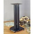 thumbnail image 1 of VTI Manufacturing UF29 29 in. H- Iron Center Channel Speaker Stand - Black, 1 of 1