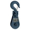 thumbnail image 1 of VULCAN 4 Ton Snatch Block - 14 Inch - 4.5 Inch Sheave - 8,000 Pound Safe Working Load, 1 of 5