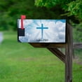 thumbnail image 1 of VWAQ Christian Mailbox Covers Magnetic Religious Home Decor - 25.5"H X 20.75"W MBM53, 1 of 4